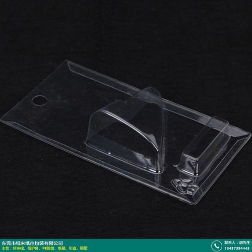 3mm橫瀝高彈珍珠棉 紙來紙往包裝的匠心設(shè)計(jì)圖鑒