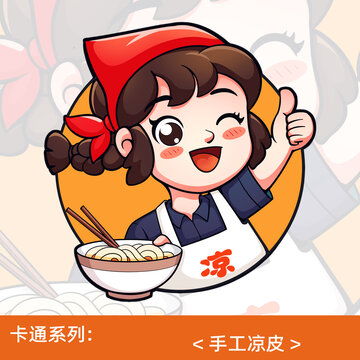 龍年吉祥物 國(guó)潮插畫龍?jiān)谌沼闷钒b與動(dòng)漫設(shè)計(jì)中的創(chuàng)意應(yīng)用